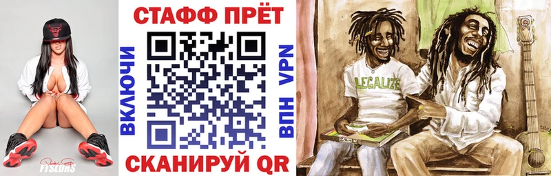Хочу наркоту Лосино-Петровский ГАШИШ  COCAIN  АМФ  Меф мяу мяу  APVP 