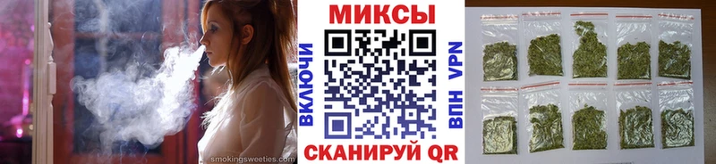 hydra вход  купить закладку  Лосино-Петровский  Бутират 1.4BDO 