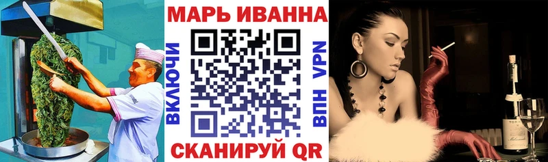 где продают OMG ССЫЛКА Печенье с ТГК конопля Лосино-Петровский