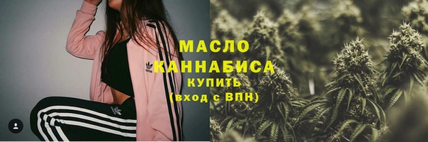 каннабис Лабытнанги