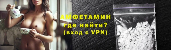 меф Куйбышев