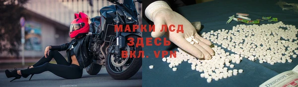 mix Ладушкин