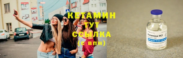 mix Ладушкин