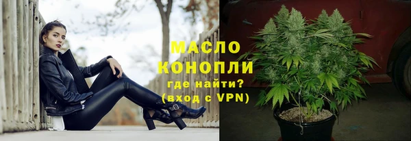 ECSTASY Кулебаки