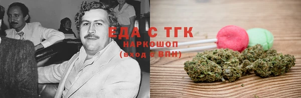 первитин Лагань