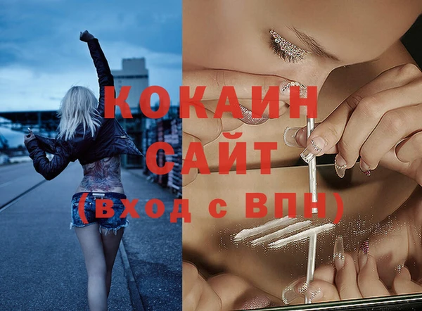 гашишное масло Кукмор