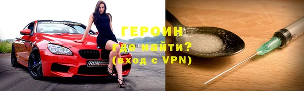 гашишное масло Кукмор