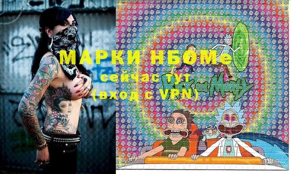 гашишное масло Кукмор