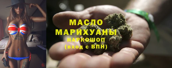 ECSTASY Кулебаки