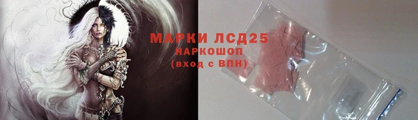 mix Ладушкин