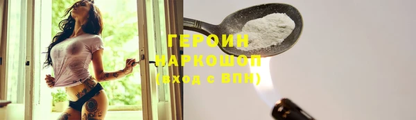 mix Ладушкин