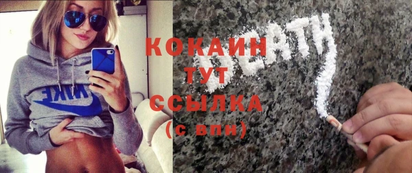 гашишное масло Кукмор