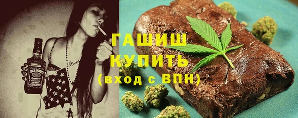 меф Куйбышев