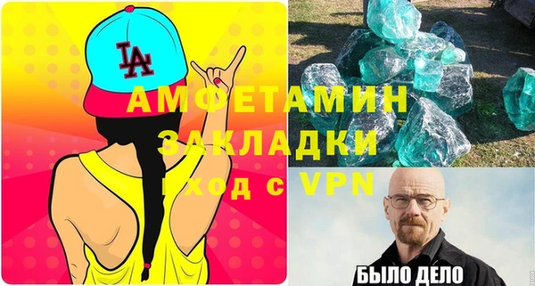 mix Ладушкин