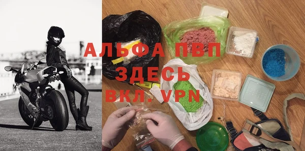 меф Куйбышев