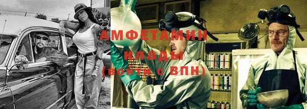 mix Ладушкин