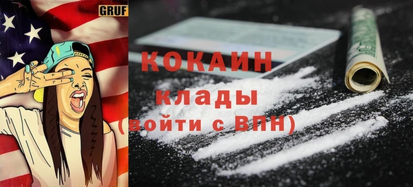 гашишное масло Кукмор