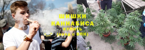 меф Куйбышев