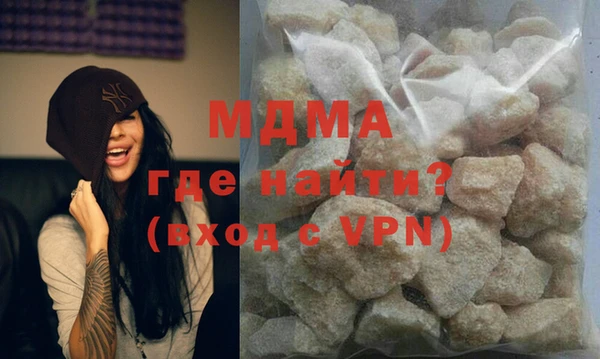 ECSTASY Кулебаки