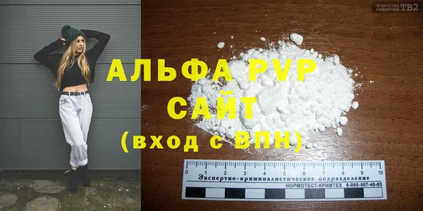 гашишное масло Кукмор