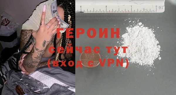 меф Куйбышев