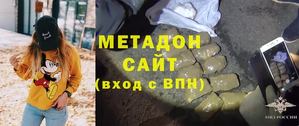 ECSTASY Кулебаки
