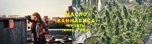 каннабис Лабытнанги