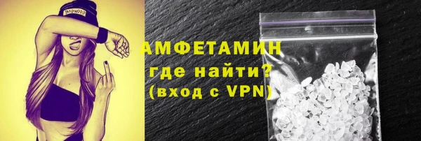 каннабис Лабытнанги