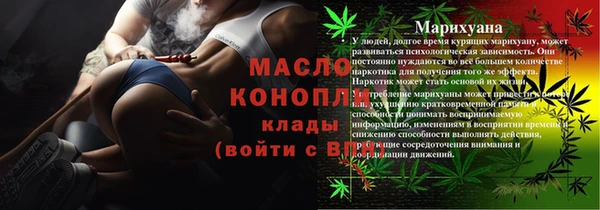 ECSTASY Кулебаки
