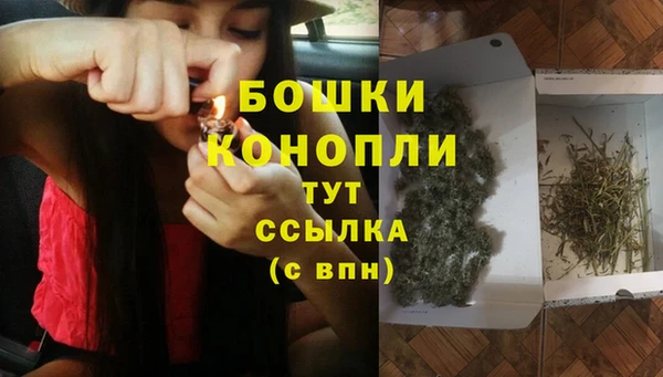 ECSTASY Кулебаки