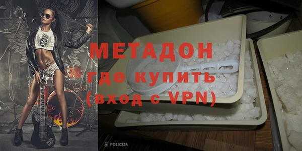ECSTASY Кулебаки