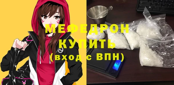 гашишное масло Кукмор