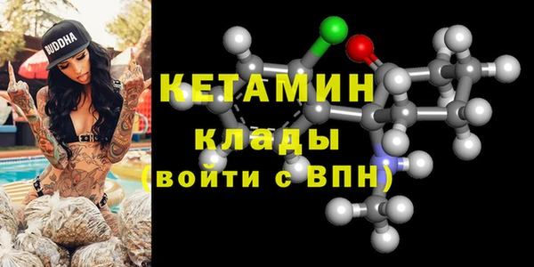 гашишное масло Кукмор