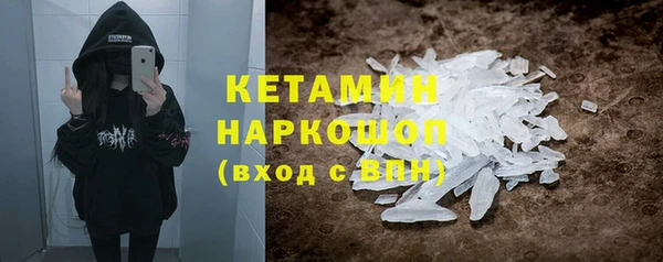 гашишное масло Кукмор