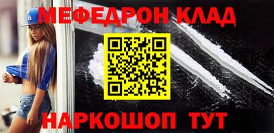 спайс Канаш