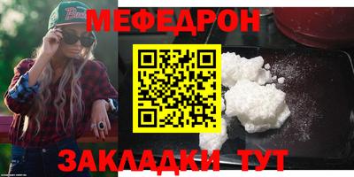 спайс Канаш