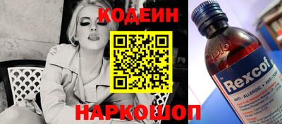 сатива Камышлов