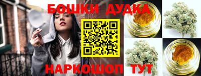 таблы Кандалакша