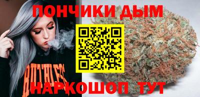 спайс Канаш