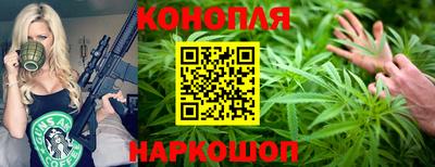 спайс Канаш