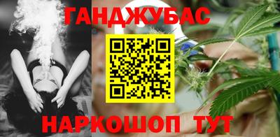 таблы Кандалакша
