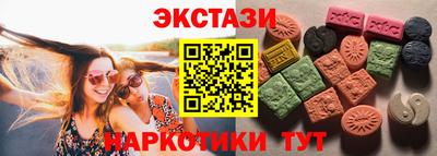 таблы Кандалакша