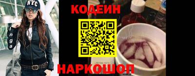 сатива Камышлов
