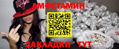 спайс Канаш