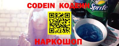 спайс Канаш