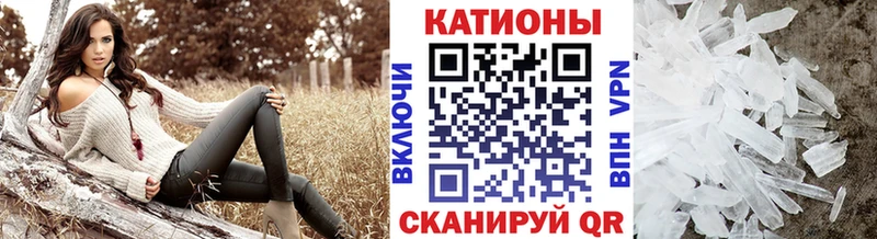 МЯУ-МЯУ 4 MMC магазин Лосино-Петровский